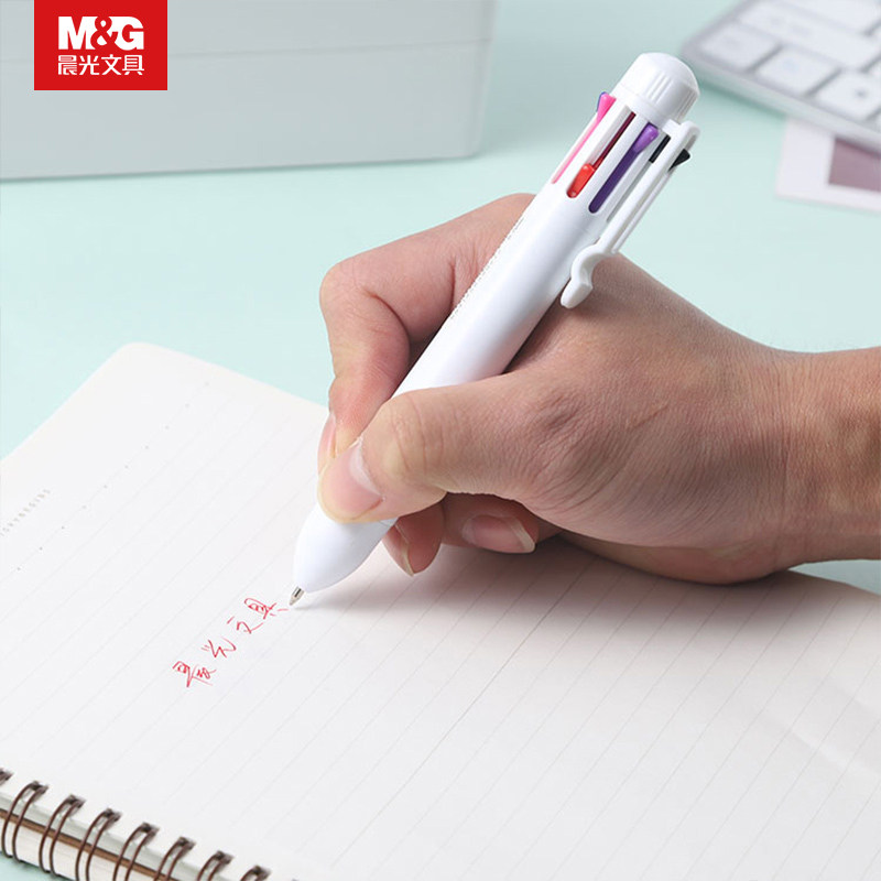 晨光多色圆珠笔八色笔按压式0.