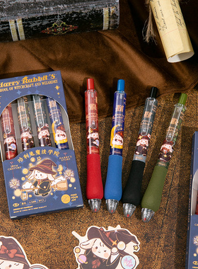 哈利兔新款柔握按动中性笔日系高颜值ST头软握速干刷题黑色签字笔