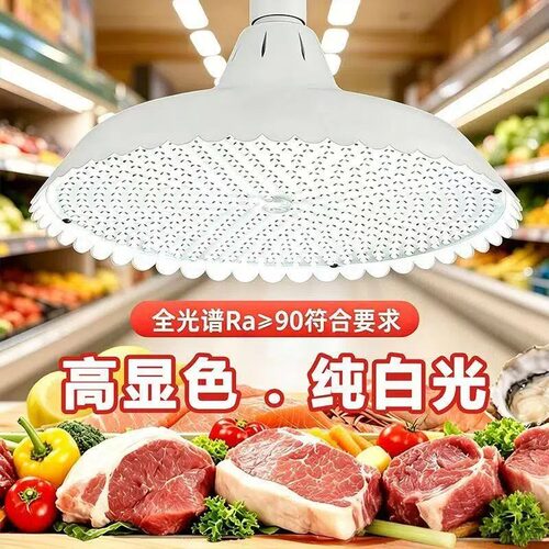 led熟菜快餐专用灯泡超亮白光