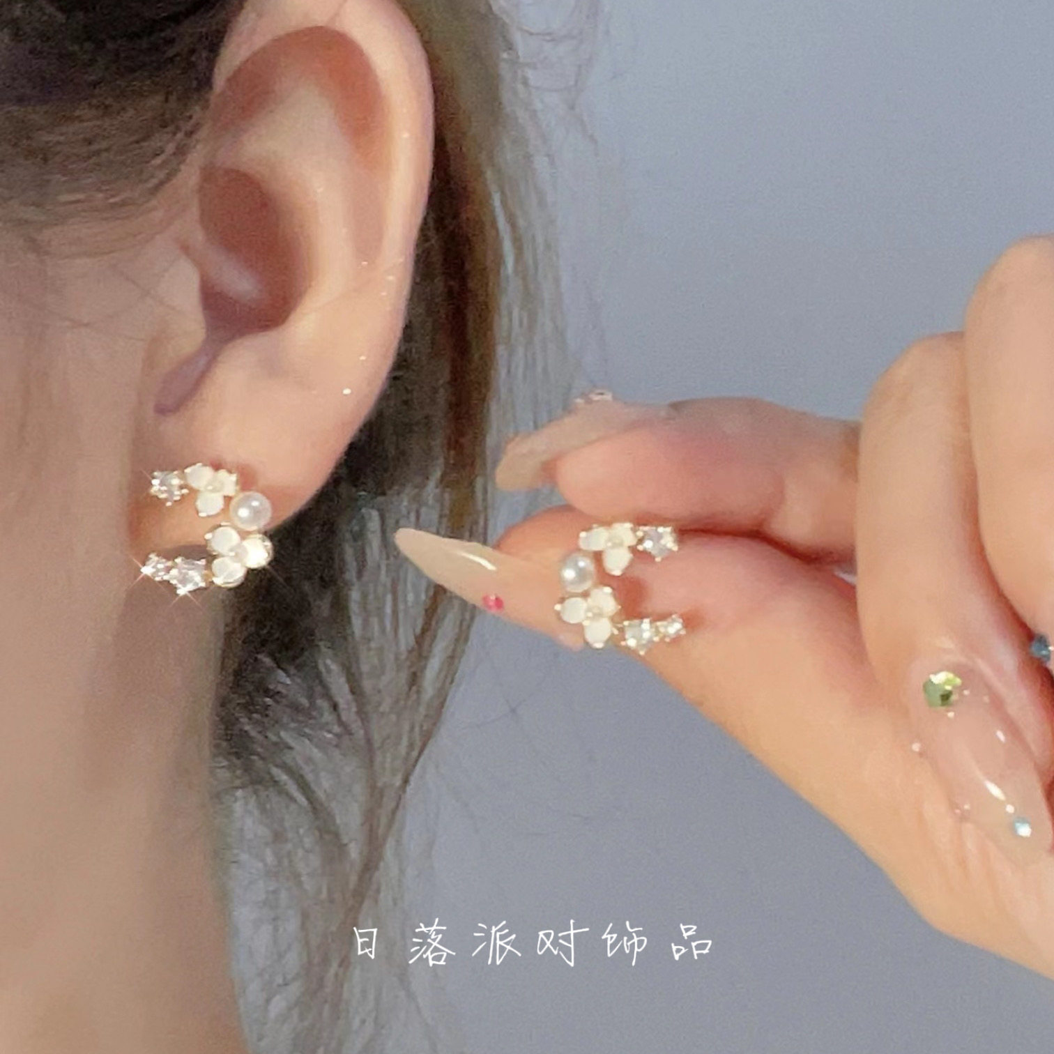 日落派对温柔女茉莉花耳钉耳夹