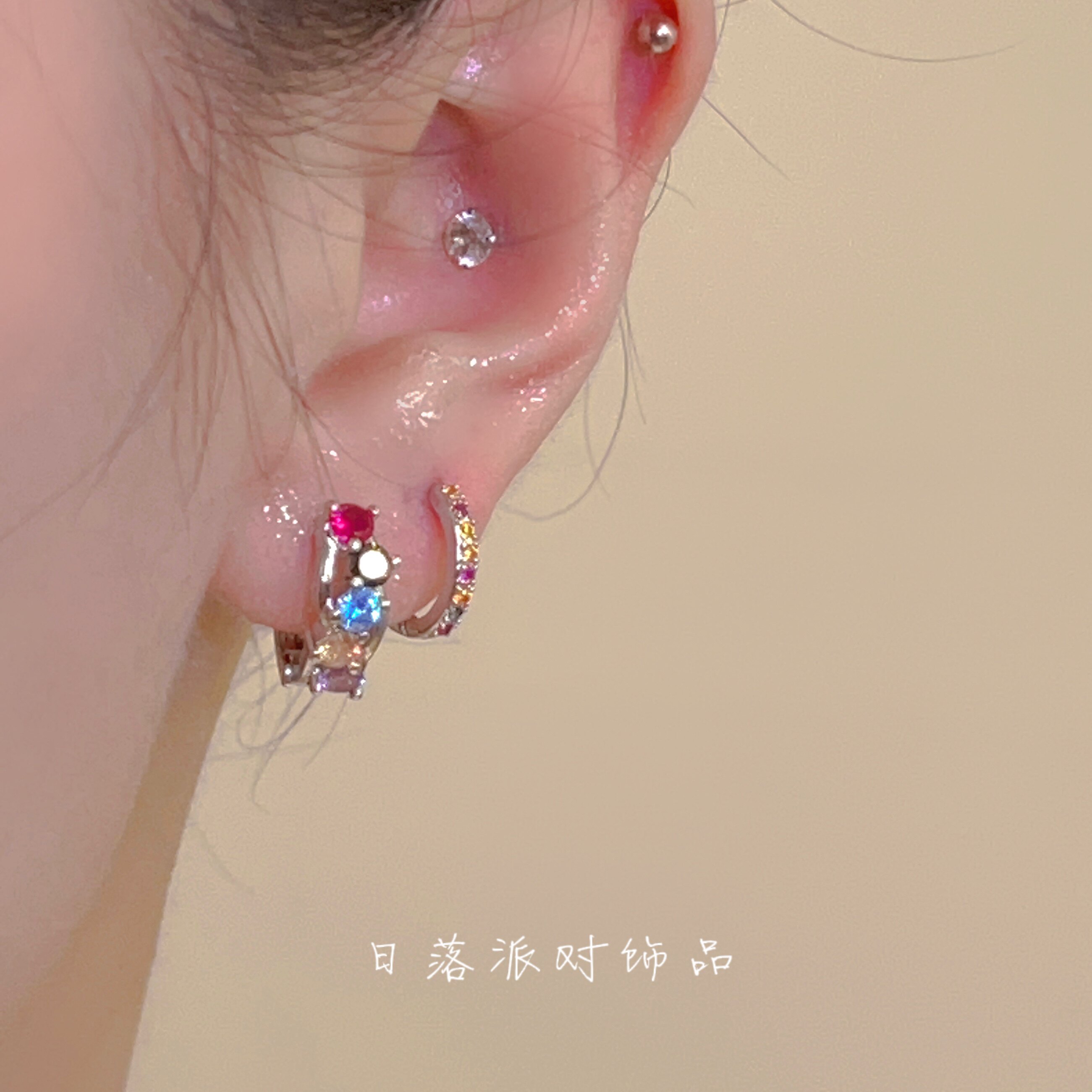 「日落派对」彩虹桥。小众设计感精致彩色锆石小耳扣耳夹独特撞色,饰品/流行首饰/时尚饰品新,耳环,淘宝优惠券,粉丝福利购,淘宝优惠卷