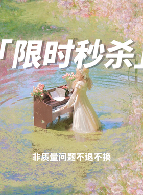 日落派对撸羊毛耳钉耳夹项链