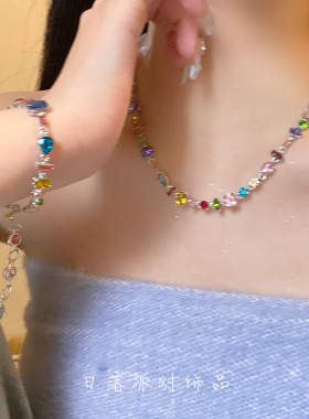 日落派对女彩虹甜心项链