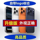 甲由适用于新款 16手机店柜台展示模型 17模型机17air手机模型机17promax模型机模样板机仿真道具13