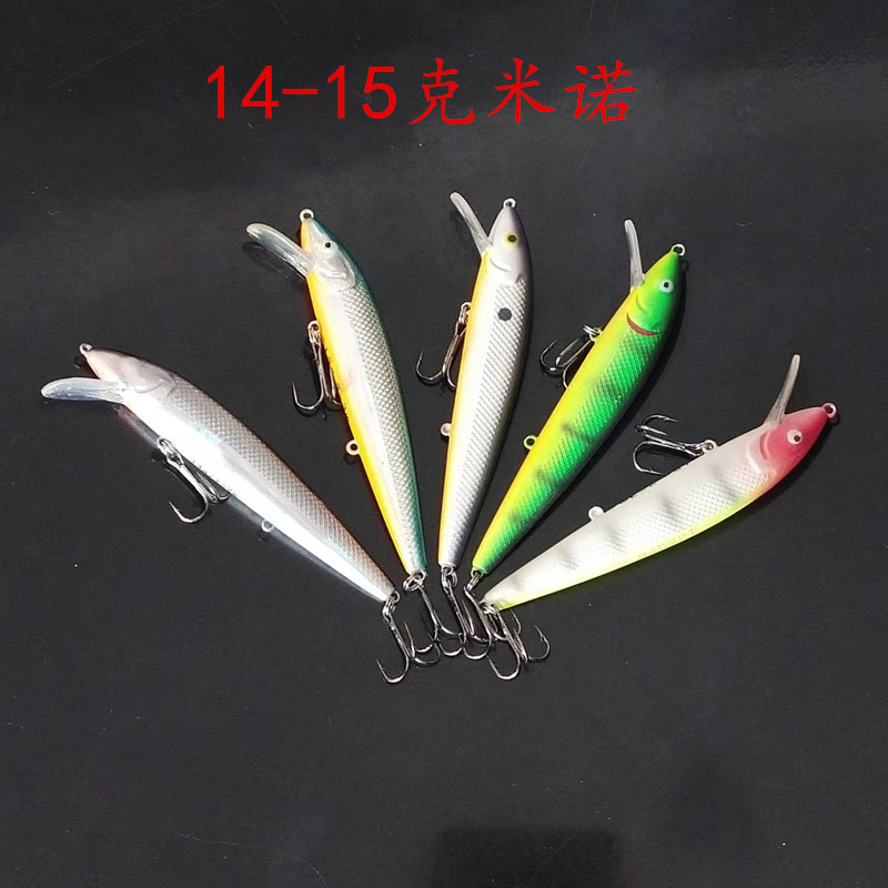 路亚饵跨境米诺鱼饵12cm/15g浮水响珠仿真饵硬饵拟饵假饵渔具产品