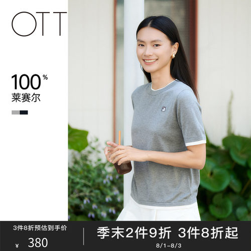 OTT夏季新品毛衫针织衫