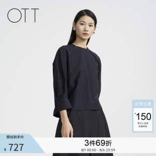 箱型圆领上衣女宽松套头百搭休闲长袖 OTT春秋新款 口短款 衬衫 T恤 袖