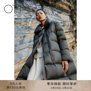 【90鹅绒】OTT冬季新款长款大翻领羽绒服女加厚面包服羽绒外套