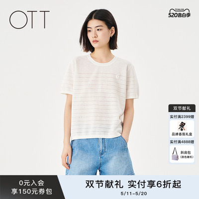 OTT红色条纹薄款毛织套头短袖