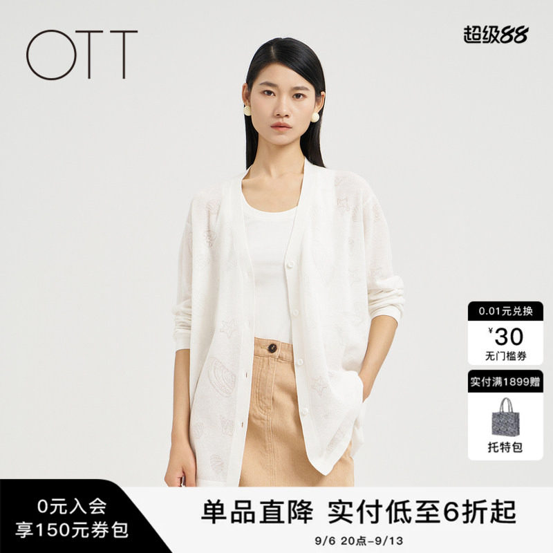 OTT【商场同款】夏新品浮雕印花毛织开衫女简约V领长袖上衣女装图片