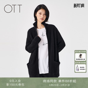 商场同款 宽松黑色毛织上衣慵懒针织开衫 2025冬季 女装 新品 OTT