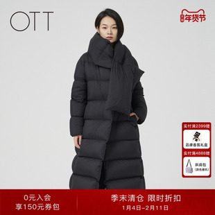 【90鹅绒】OTT冬季新款黑色简约零感羽绒服女长款鹅绒面包服外套