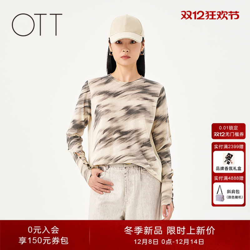 OTT【商场同款】绵羊毛套头衫2025秋季新品女设计感圆领毛织上衣