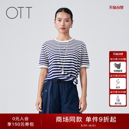 OTT夏季蓝白条纹复古短袖T恤
