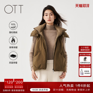 连帽双面穿羽绒马甲女短款 新款 OTT冬季 宽松鹅绒外套 90鹅绒