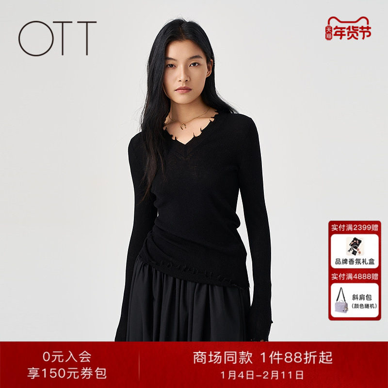 OTT【商场同款】2025冬季新品百搭黑色修身显瘦绵羊毛织套头衫女,女装/女士精品,毛针织衫,淘宝优惠券,粉丝福利购,淘宝优惠卷