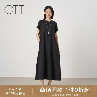 OTT夏季黑色直筒高级感连衣裙