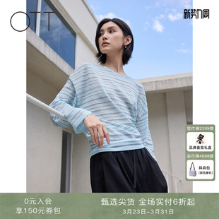 女装 OTT春秋季 简约针织衫 圆领休闲宽松慵懒风毛织套头衫 条纹薄款