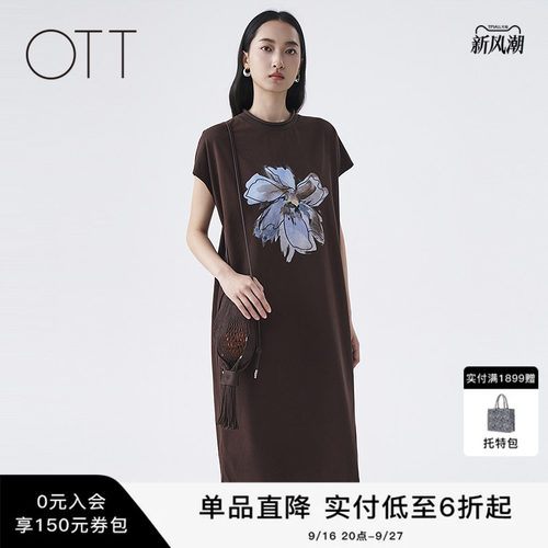 OTT2026秋季新款通勤文艺连衣裙