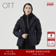 90鹅绒 OTT冬季 新款 黑色连帽抽绳羽绒服女短款 加厚鹅绒外套
