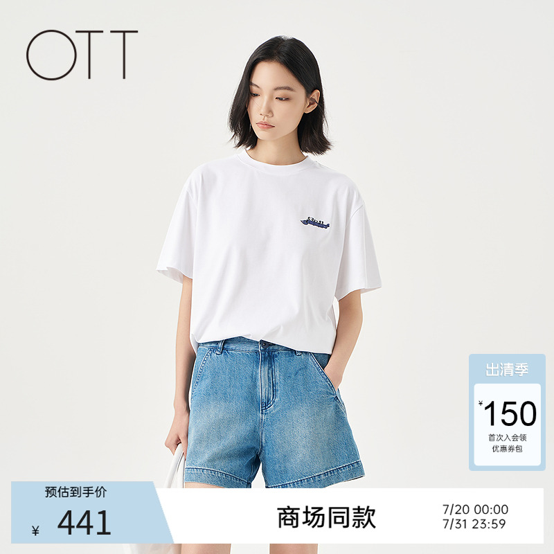 OTT【商场同款】2025夏季新品宽松熊猫印花纯棉T恤女简约短袖上衣