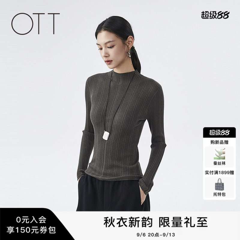 OTT2026年冬季通勤修身针织衫女图片