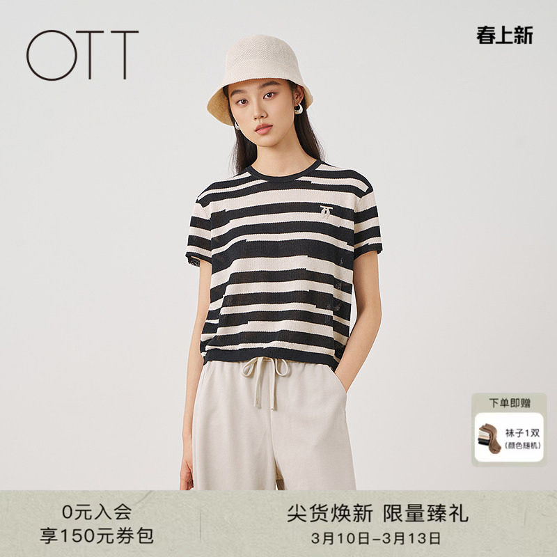 OTT2026春夏季新款女装黑白条纹圆领刺绣宽松休闲上衣毛织套头衫