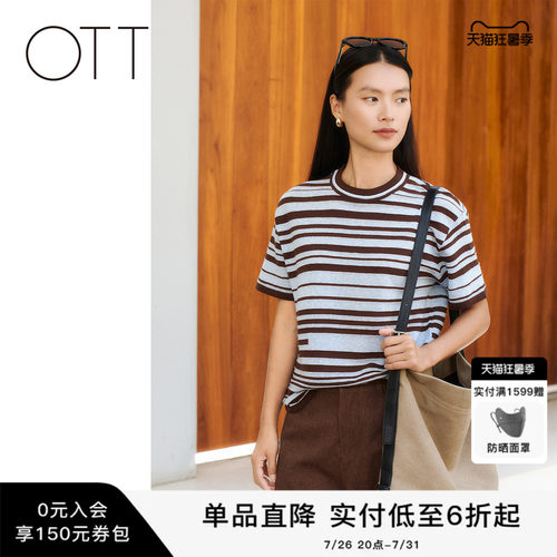 OTT2026夏季条纹针织衫通勤上衣