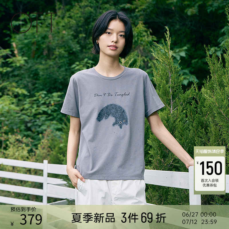 OTT2025夏季新品宽松圆领猫咪印花T恤女H型休闲百搭灰色短袖上衣