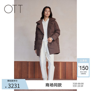 茧型中长款 OTT 新款 商场同款 羽绒服女大翻领鸭绒外套 2024冬季