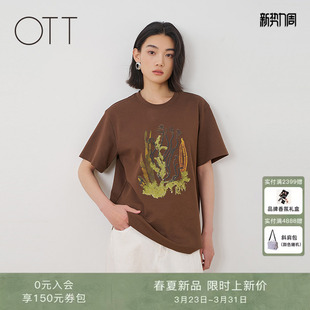 女士T恤女宽松文艺复古风休闲百搭上衣 印花短袖 OTT2026夏季 新款