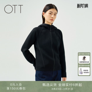 运动连帽收腰外套女简约插肩短款 OTT 新款 冬季 上衣 商场同款