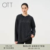 OTT2025冬新款 软糯保暖上衣 连帽字母羊毛针织卫衣宽松休闲套头衫