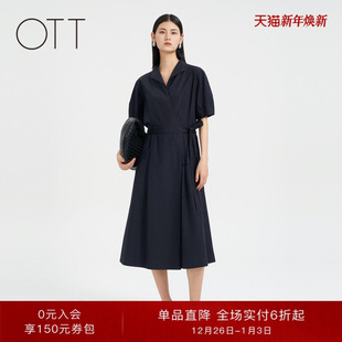 松量剪裁简约X型V领收腰显瘦连衣裙女装 夏新品 商场同款 OTT