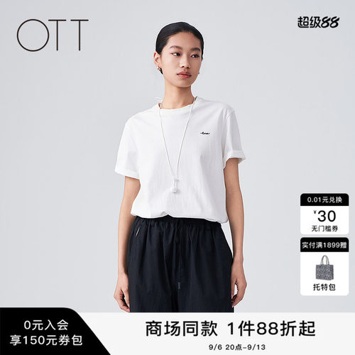 OTT夏季字母刺绣女短袖T恤