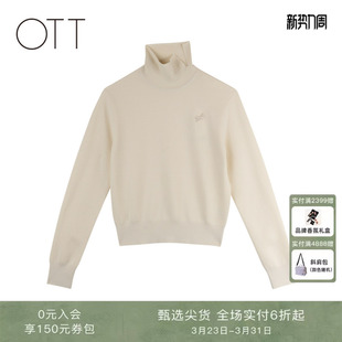白色百搭毛织套头衫 冬新款 女半高领羊毛针织卫衣 商场同款 OTT