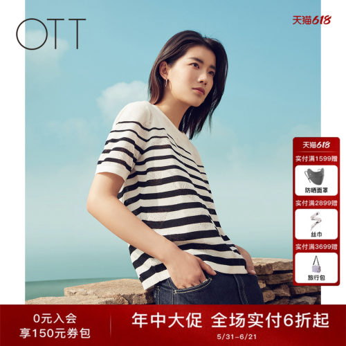 OTT【商场同款】夏新品箱型条纹贝壳图案毛织套头女百搭短袖上衣
