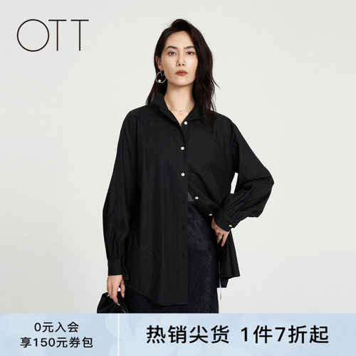 OTT【商场同款】春秋新款黑色小飞领衬衫女一手长简约衬衣外套