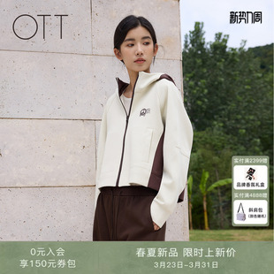 OTT2025秋季 连帽运动休闲拼接上衣宽松拼接撞色拉链外套 新品