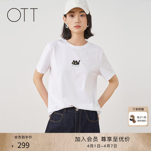 OTT夏季猫咪印花女短袖T恤百搭