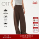 新品 宽松显瘦香蕉裤 茧型休闲裤 OTT2025秋季 简约百搭长裤
