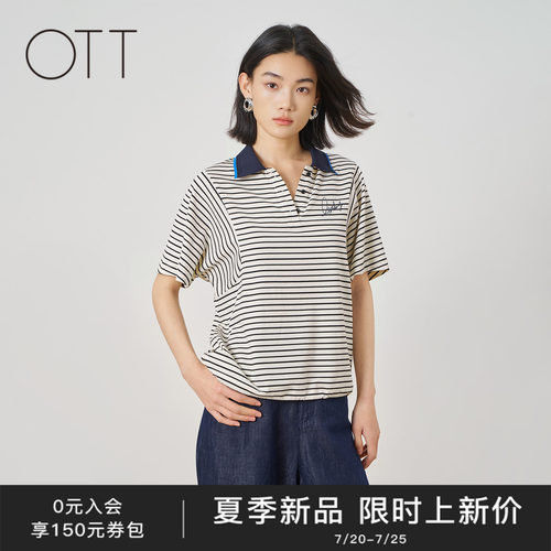 OTT2026夏季条纹POLO翻领休闲T恤