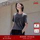 商场同款 2025秋季 新品 OTT 简约字母印花圆领T恤女宽松短袖 上衣