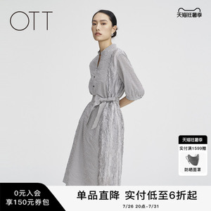 OTT【商场同款】夏季新款小A立领压褶连衣裙女衬衫式条纹腰带裙子