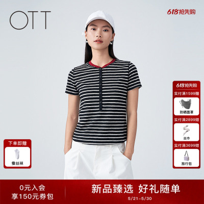 OTT撞色条纹亨利领显瘦T恤女
