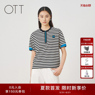 OTT纯棉条纹短袖T恤上衣半开襟圆领撞色女装宽松休闲海军风外搭