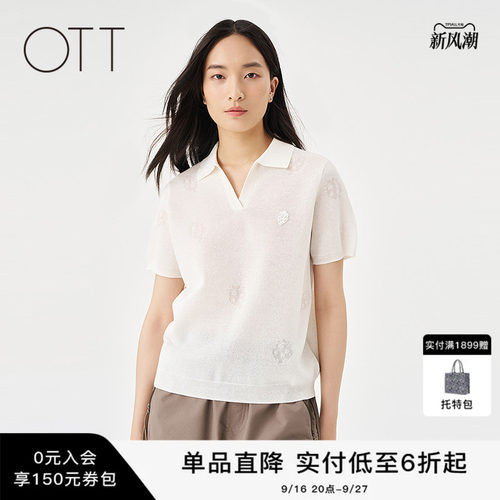 OTT【商场同款】2025夏季新款POLO领针织宽松短袖女绣花针织衫