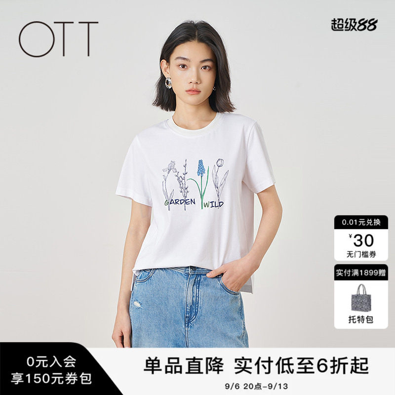 OTT2026夏季圆领植物印花短袖女图片