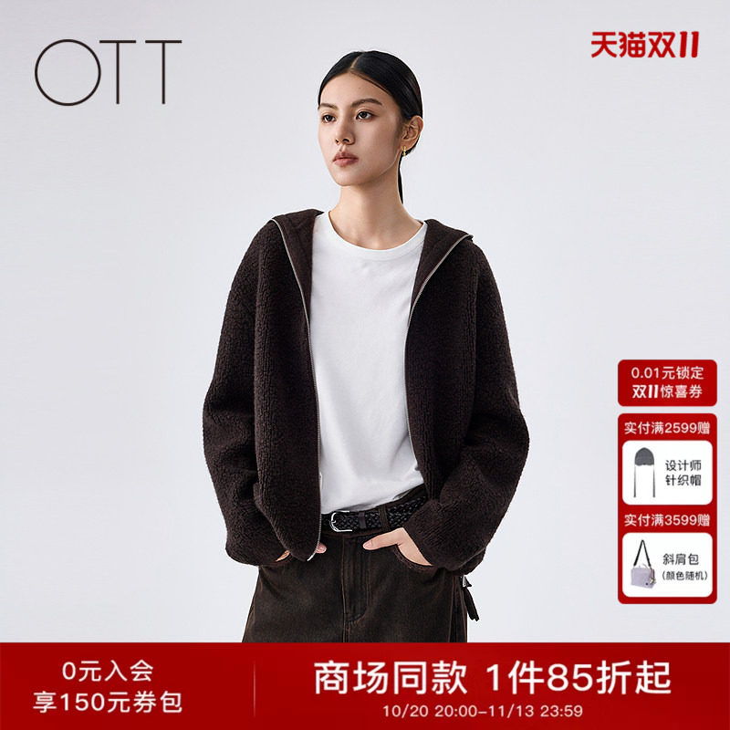 OTT【商场同款】2026冬季新款女装绵羊毛连帽长袖拉链毛织外套