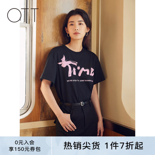 OTT夏季新品纯棉简约字母印花修身短袖女圆领休闲内搭T恤上衣女装